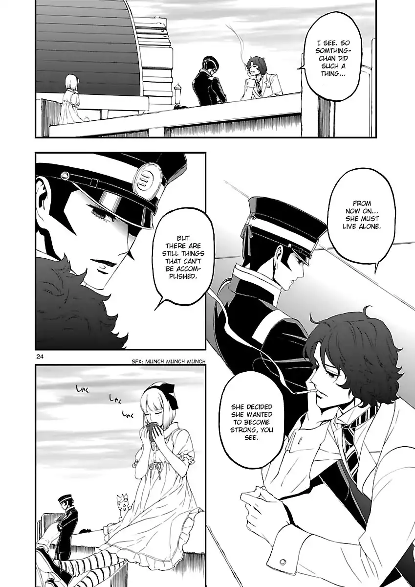 Devil Summoner - Kuzunoha Raidou Tai Kodoku no Marebito Chapter 10 23